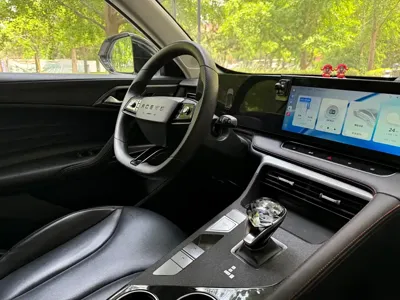 Roewe RX5
