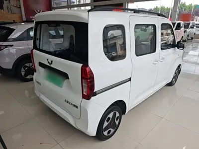 Wuling Zhiguang EV