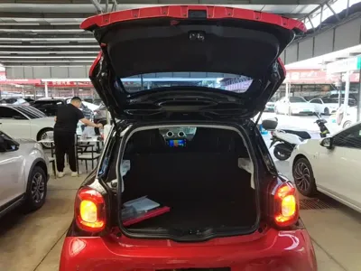 Smart Smart Forfour