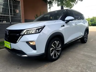 Wuling Xingchen
