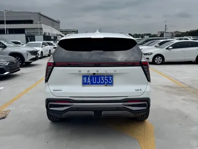 Geely Boyue L