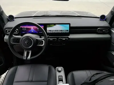 Baojun Yueye