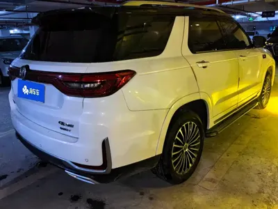 Changan CS95