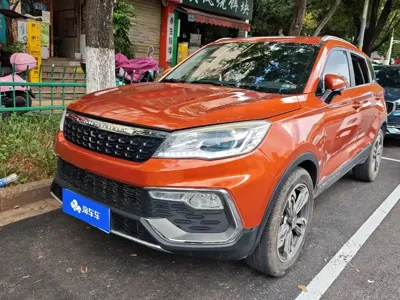 Leopaard Leopaard CS9