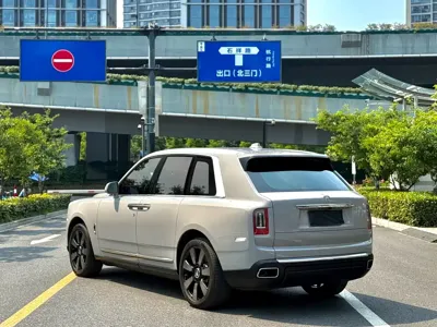 Rolls-Royce Cullinan