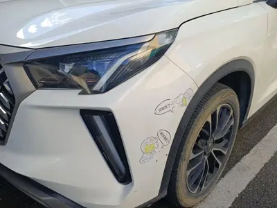 GAC Motor GS4 Plus