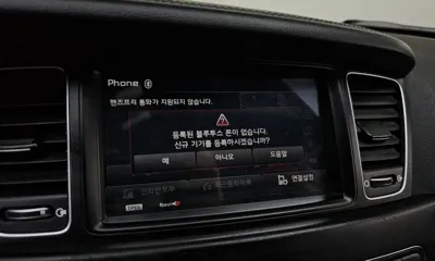 Kia K7