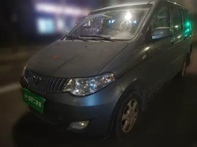 Wuling Hongguang