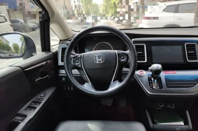 Honda Elysion