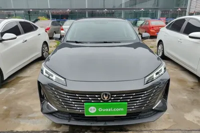 Changan Eado