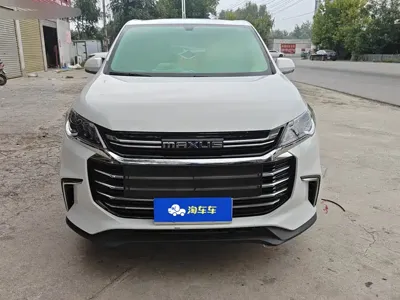 大通 G50