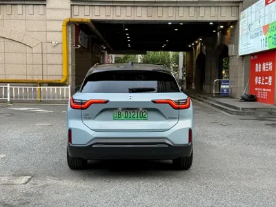 Nio ES6