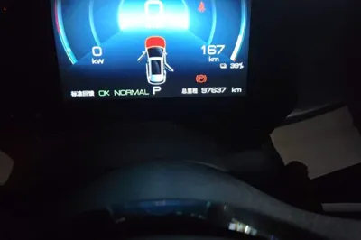 BYD Yuan Plus