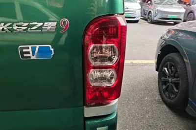 CHANGAN KAICHENG Star 9EV