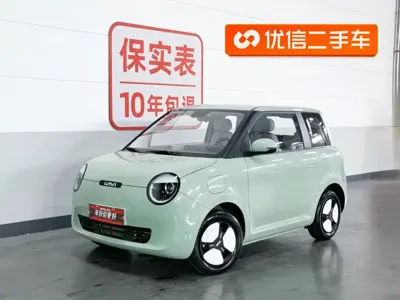 Qiyuan Lumin