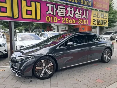 Mercedes-Benz EQS
