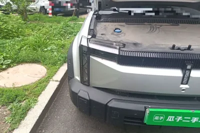 iCAR 03