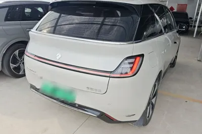 Baojun Cloud