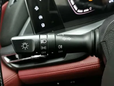 Changan 长安CS75PLUS