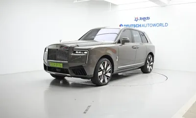 Rolls-Royce Cullinan