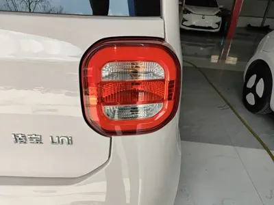 Lingbao Uni