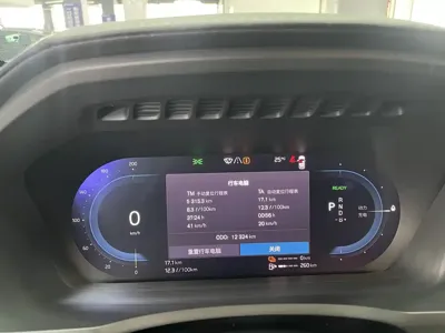 Volvo XC90 PHEV