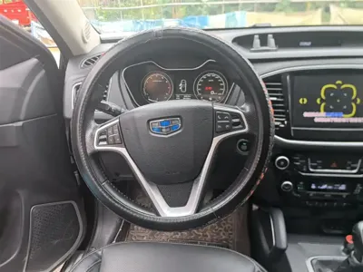 Geely Vision X6