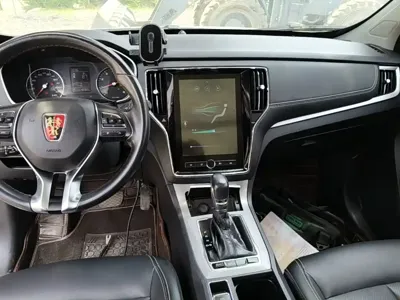 Roewe RX5