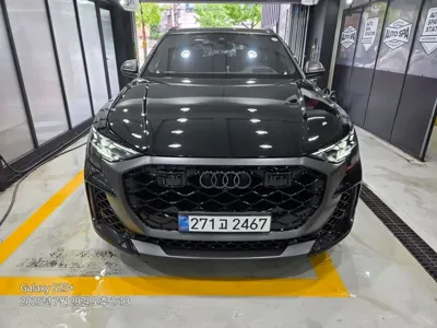 Audi RSQ8