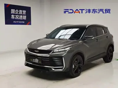 Geely Binyue