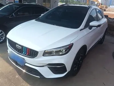 Geely Emgrand S