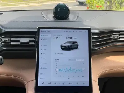 Nio ES8