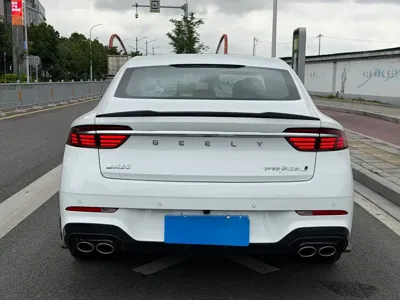 Geely Xingrui