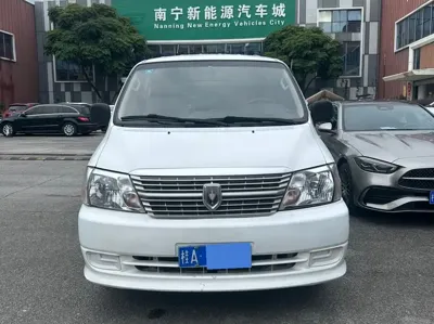 Jinbei Grace