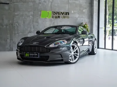 Aston Martin DBS