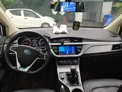 Geely Emgrand GS