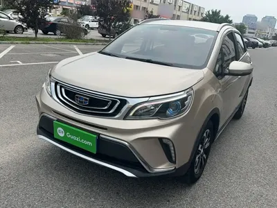 Geely Vision X3