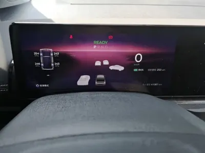 Baojun KiWi EV