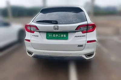Honda Avancier