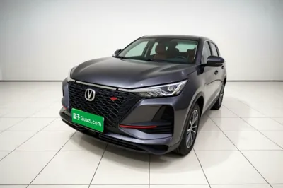 Changan CS75 Plus