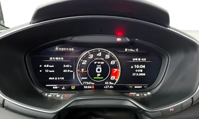 Audi TTS