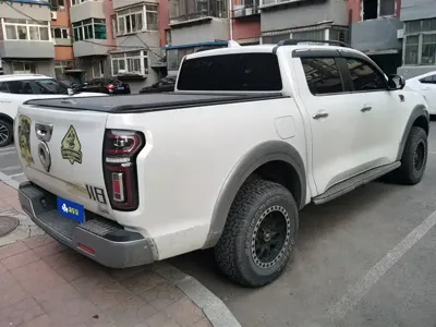 Great Wall Pao
