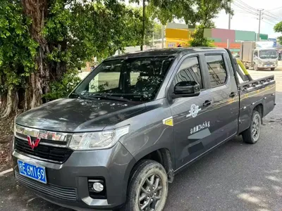 Wuling Journey