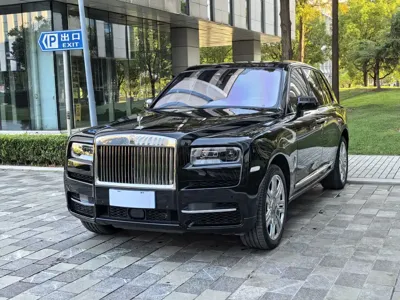 Rolls-Royce Cullinan