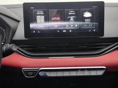 Geely Emgrand S