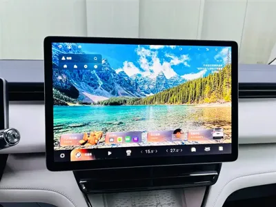 Galaxy Yizhen L380