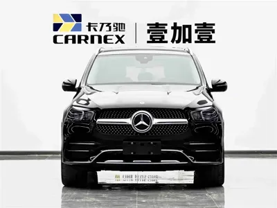 Mercedes-Benz 奔驰GLE(进口)