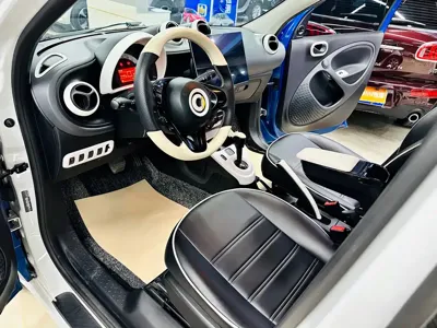 Smart Smart Forfour