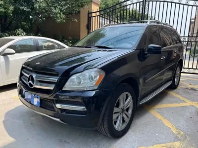 Mercedes-Benz GL-Class