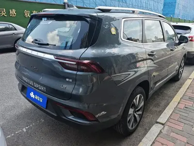 Geely Haoyue